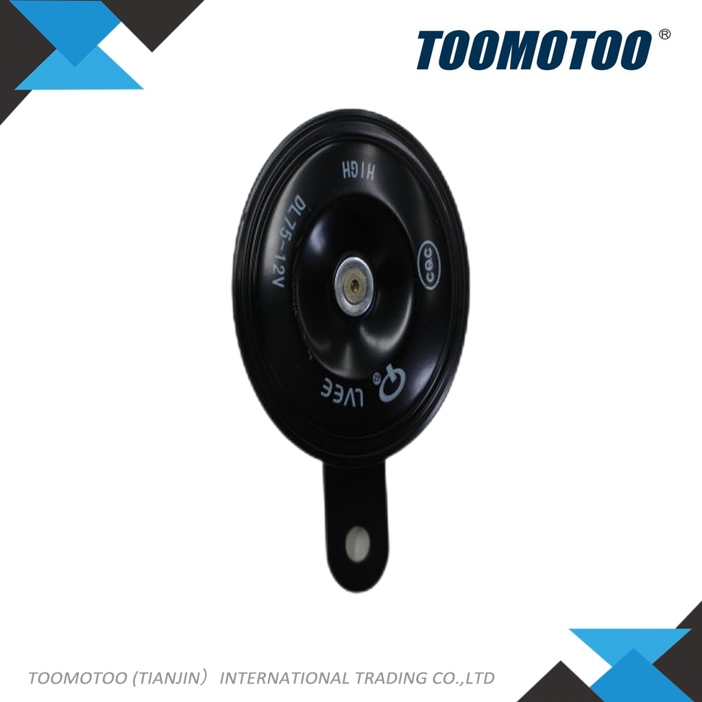 51257721 - Suitable for JUNGHEINRICH Forklift