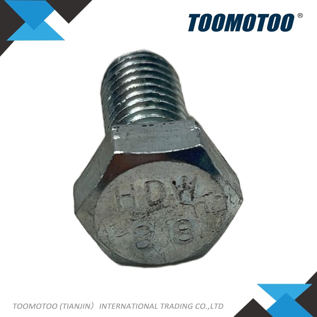 0101050816 - Suitable for KOMATSU Forklift