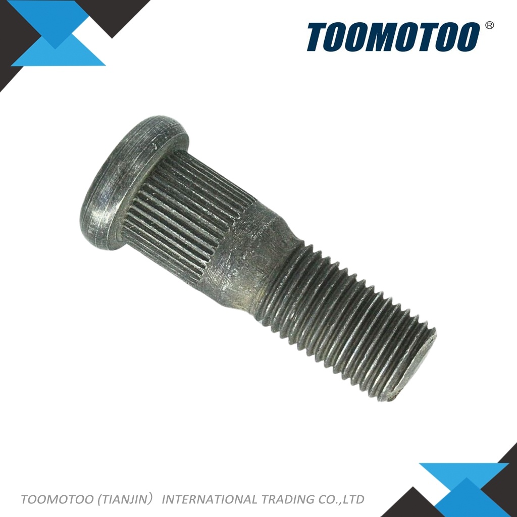 3002231241 - Suitable for KOMATSU Forklift