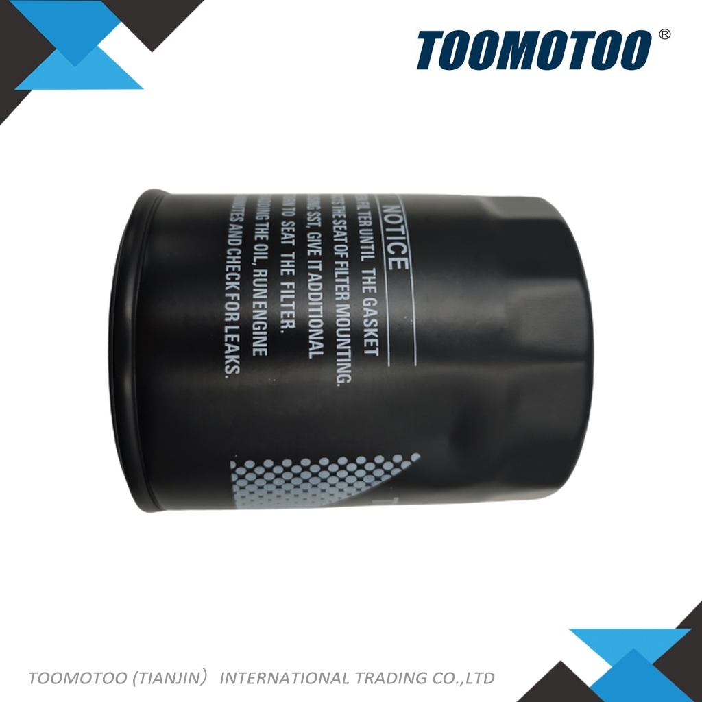 30C1311520 - Suitable for KOMATSU Forklift