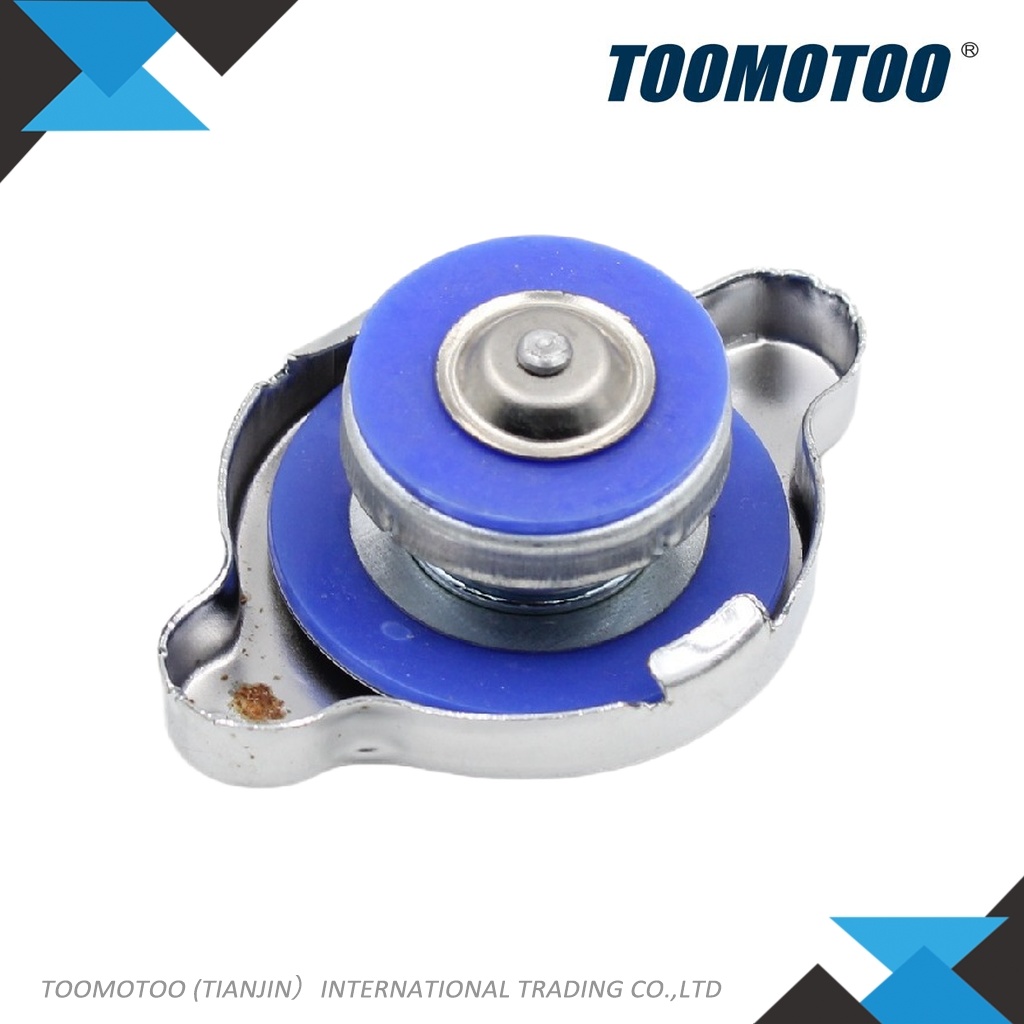 3EB0421130 - Suitable for KOMATSU Forklift