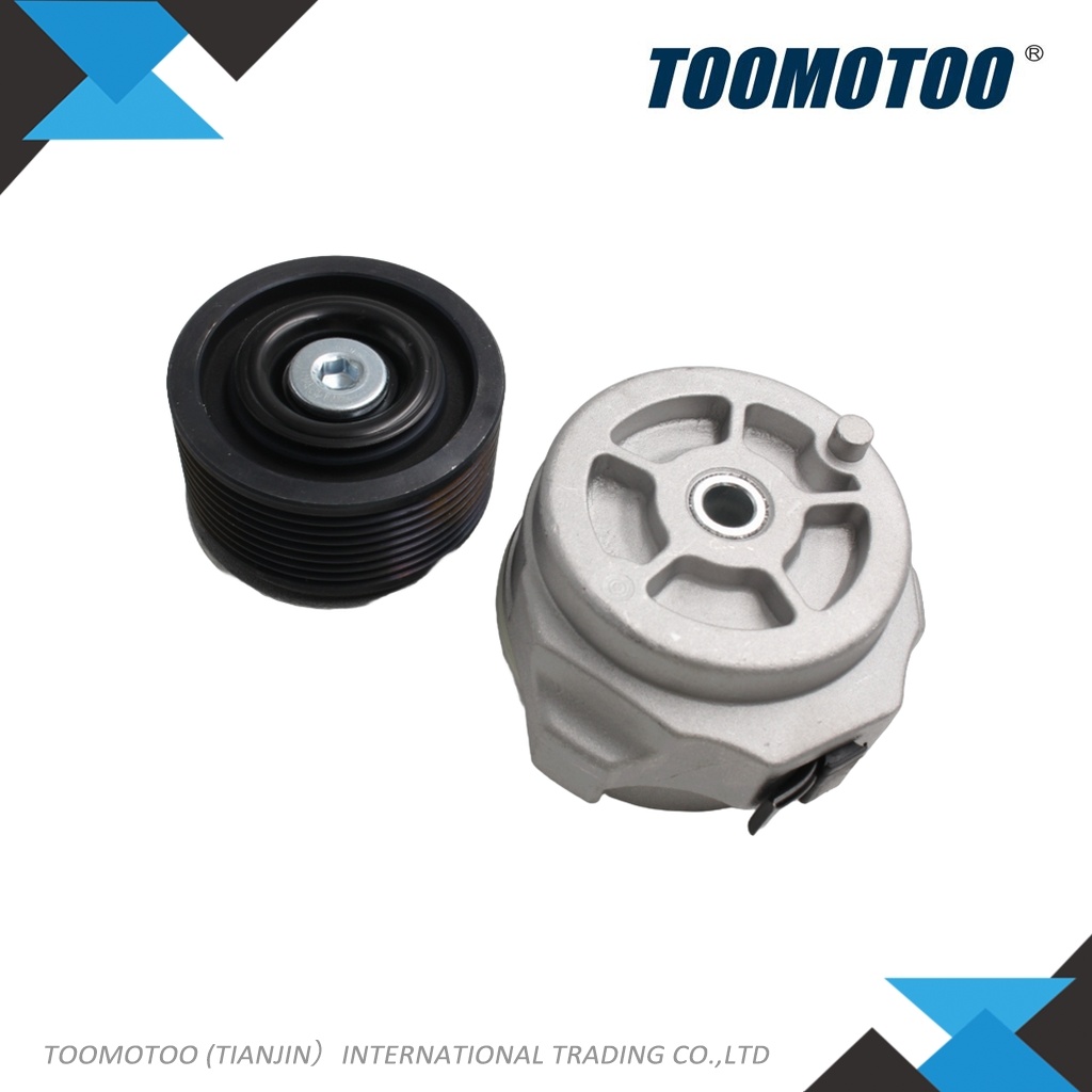 6754614110 - Suitable for KOMATSU Forklift