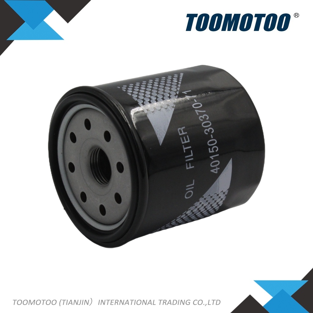 AS150002300 - Suitable for KOMATSU Forklift