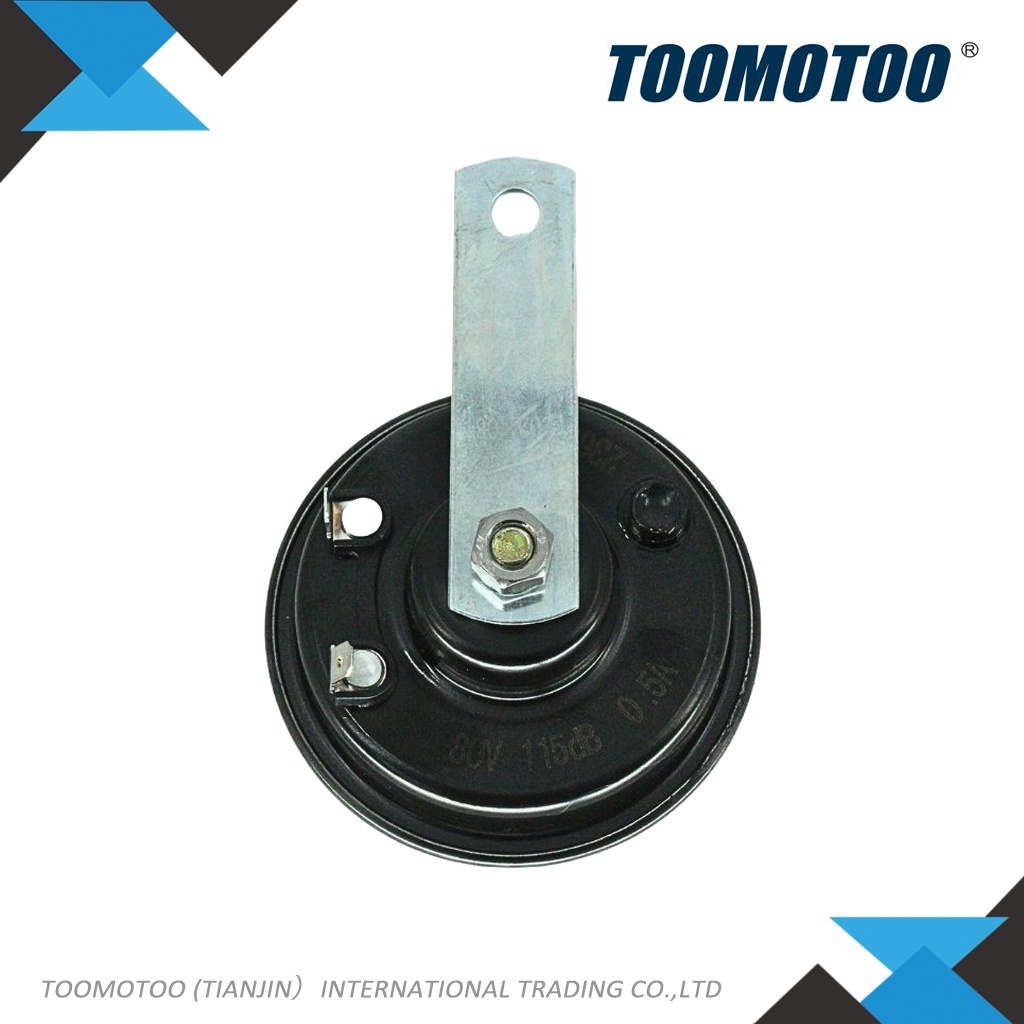 0009731507 - Suitable for LINDE Forklift