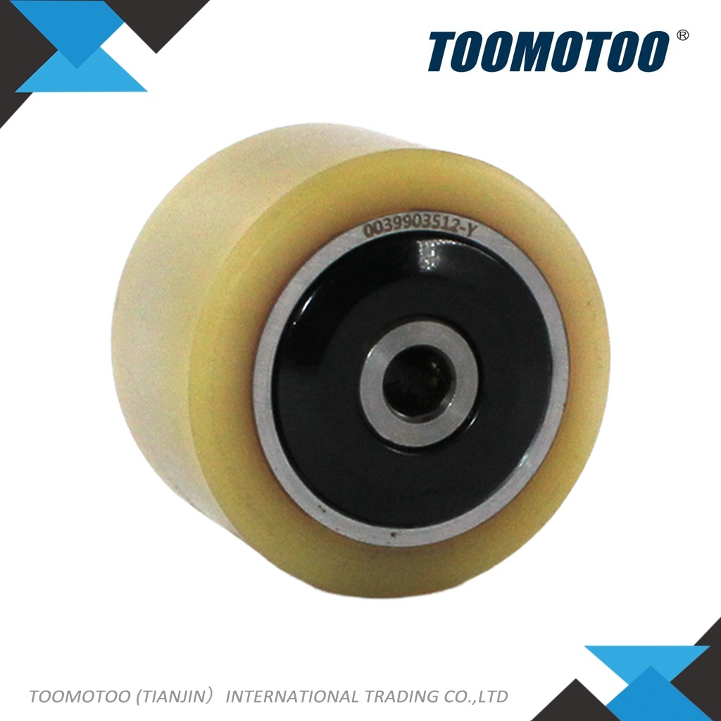 0039903512 - Suitable for LINDE Forklift