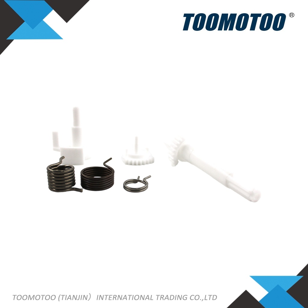 3090041100 - Suitable for LINDE Forklift