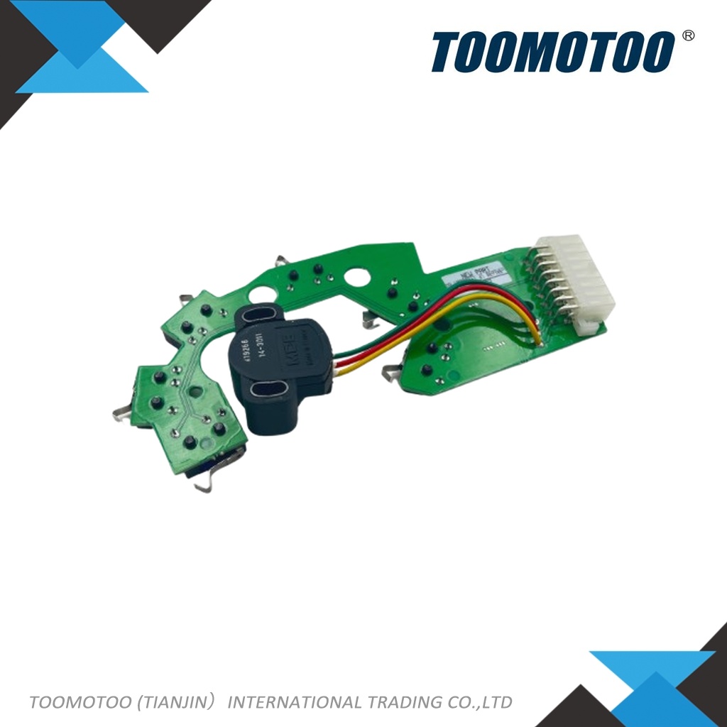 3093607015 - Suitable for LINDE Forklift