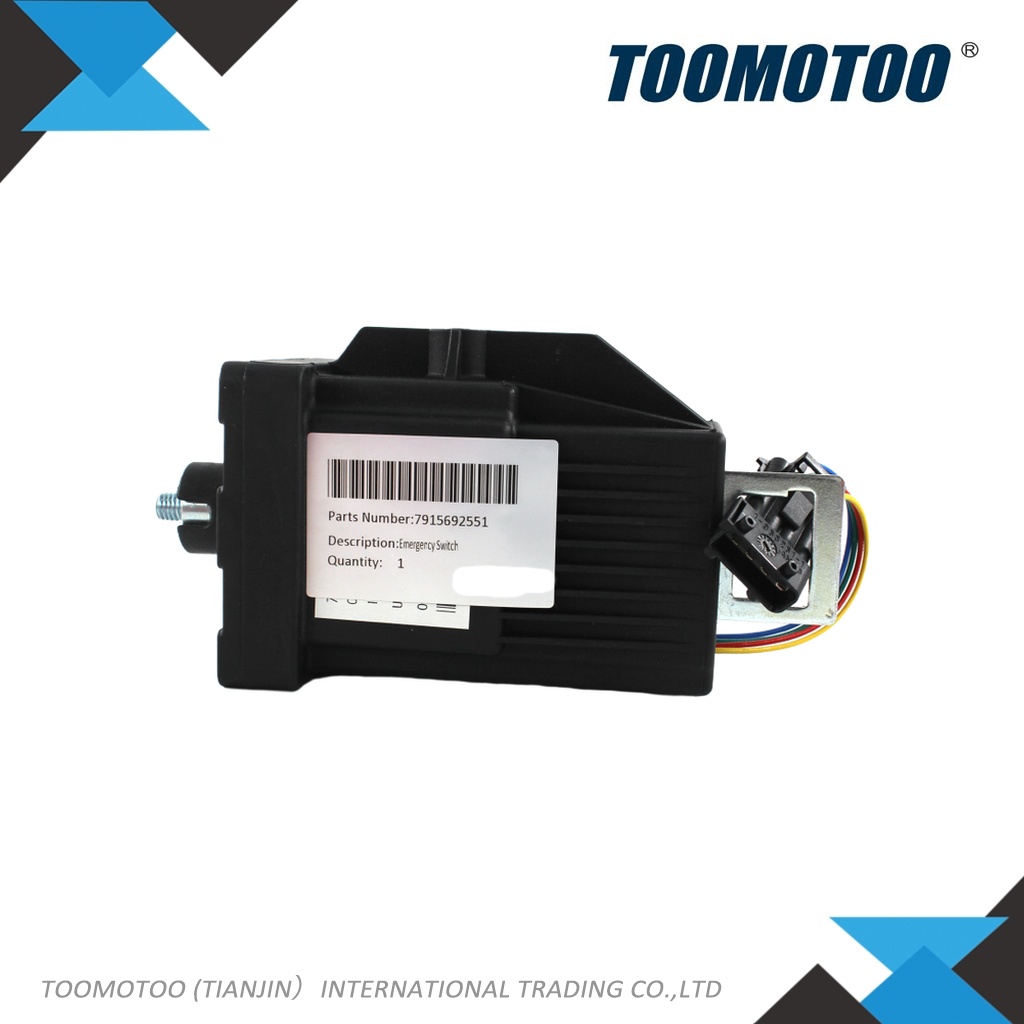 7915692551 - Suitable for LINDE Forklift