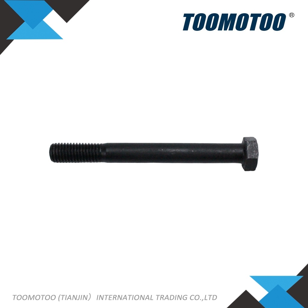 9007316318 - Suitable for LINDE Forklift