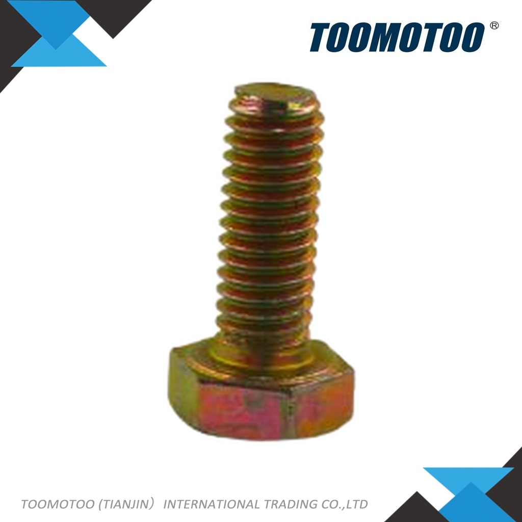 9008311128 - Suitable for LINDE Forklift
