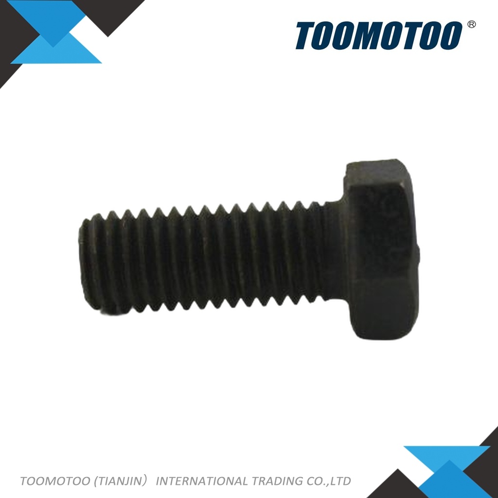 9008311241 - Suitable for LINDE Forklift