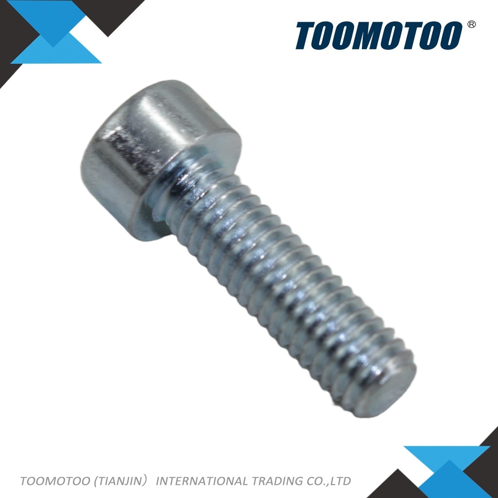 9045316132 - Suitable for LINDE Forklift