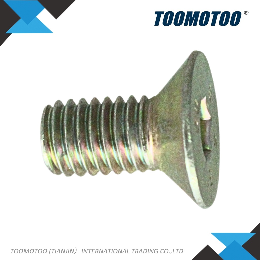 9062311178 - Suitable for LINDE Forklift