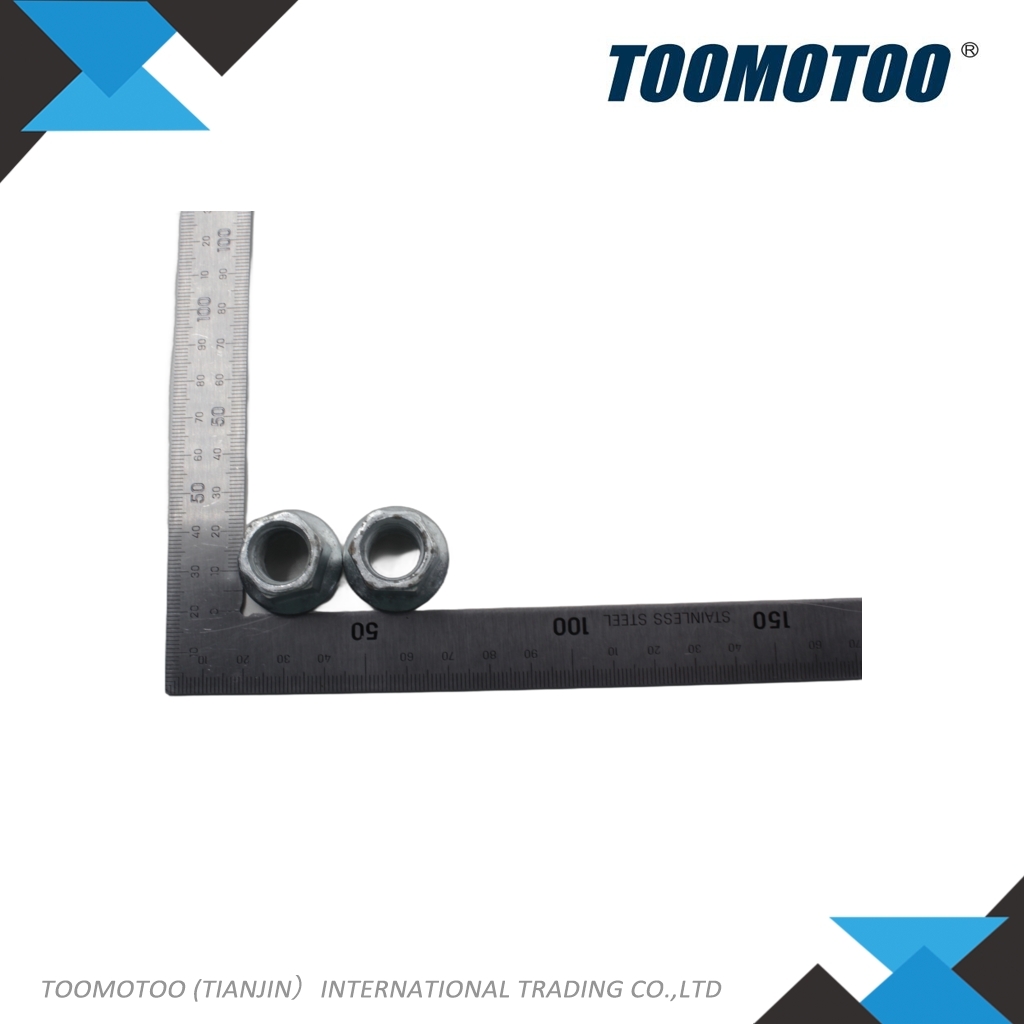 9270347156 - Suitable for LINDE Forklift