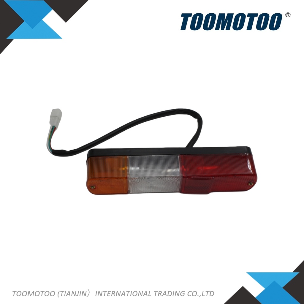 0515309501 - Suitable for MITSUBISHI Forklift