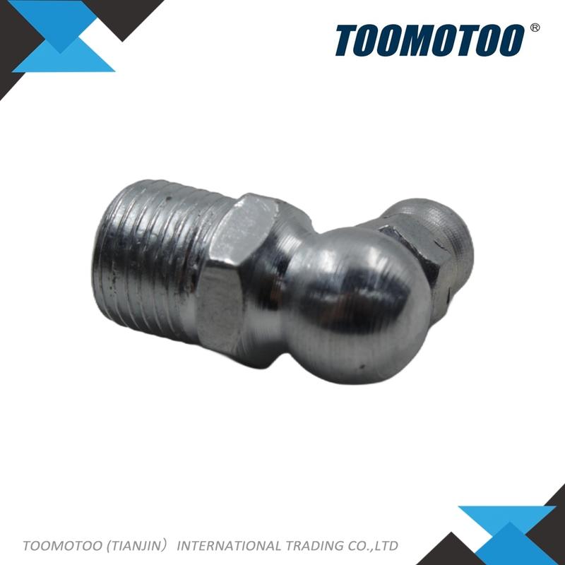 F330510000 - Suitable for MITSUBISHI Forklift
