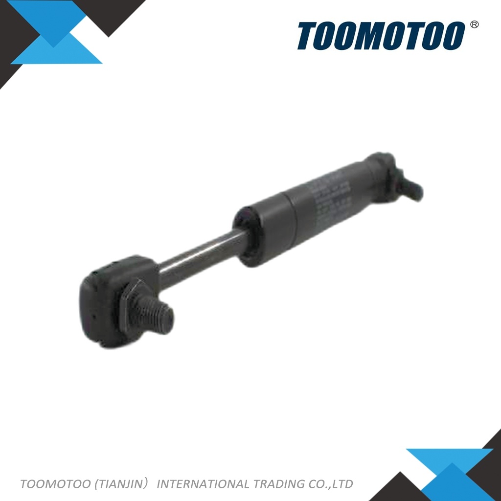 RL479680 - Suitable for MITSUBISHI Forklift