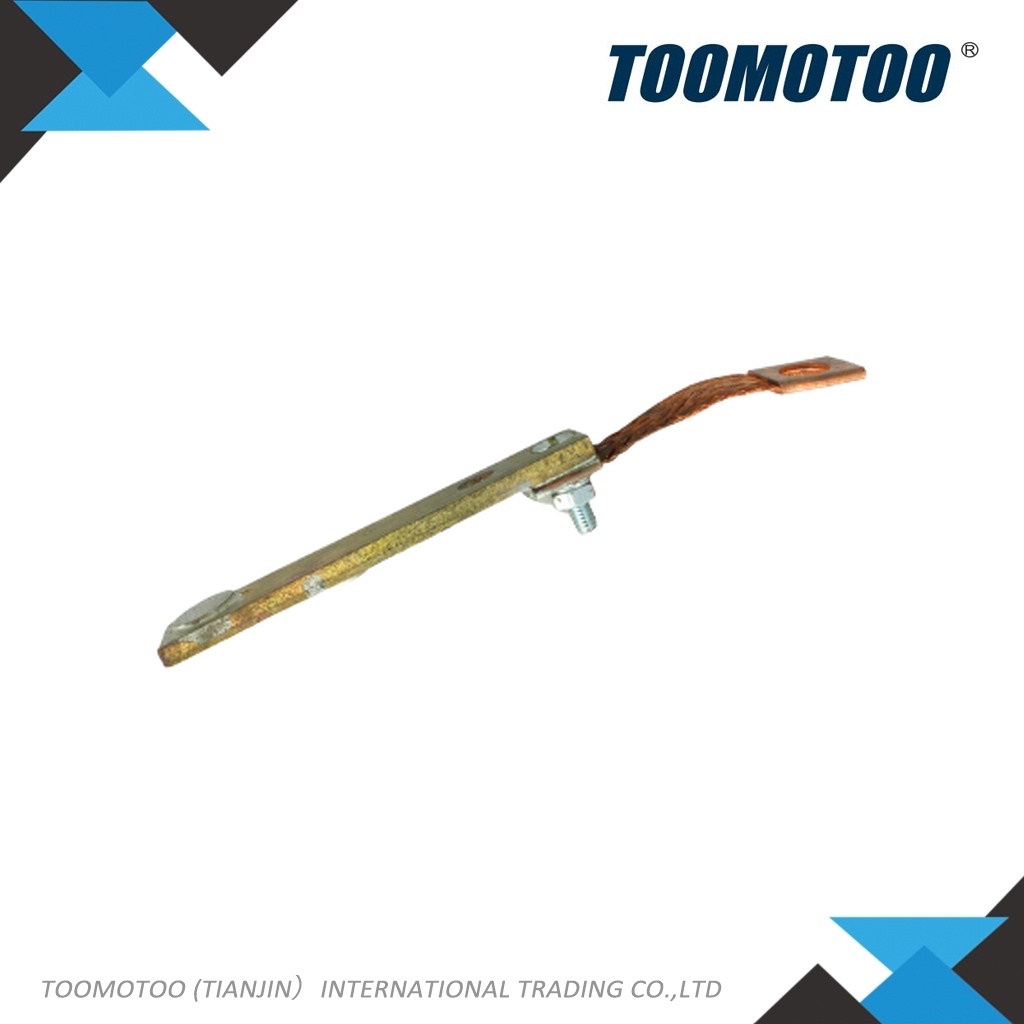 827170020 - Suitable for NICHIYU Forklift