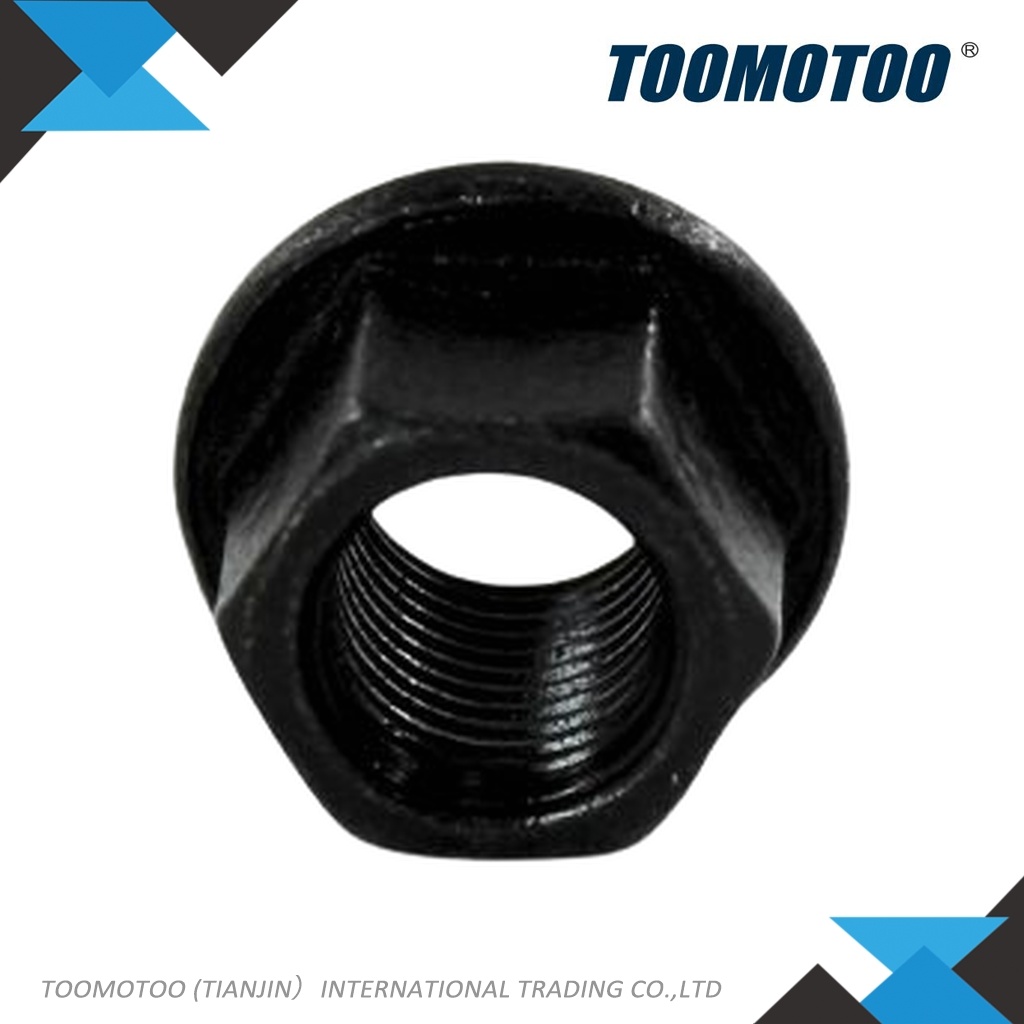 0502472 - Suitable for STILL Forklift