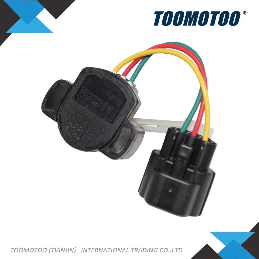 0720784 - Suitable for STILL Forklift