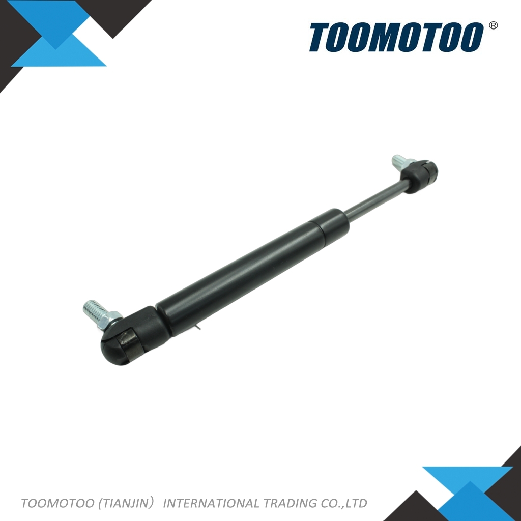 4482725 - Suitable for STILL Forklift