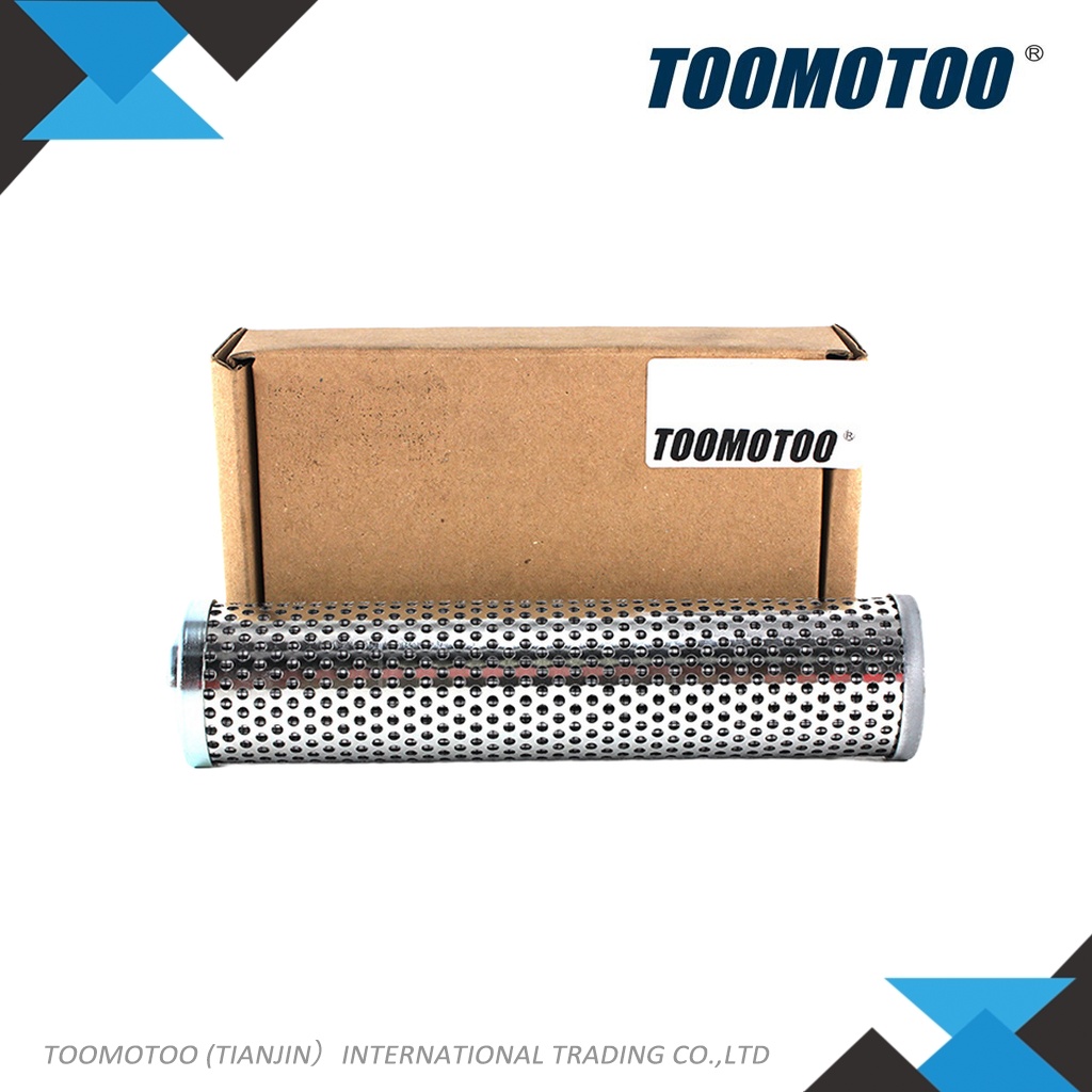 8424325 - Suitable for STILL Forklift