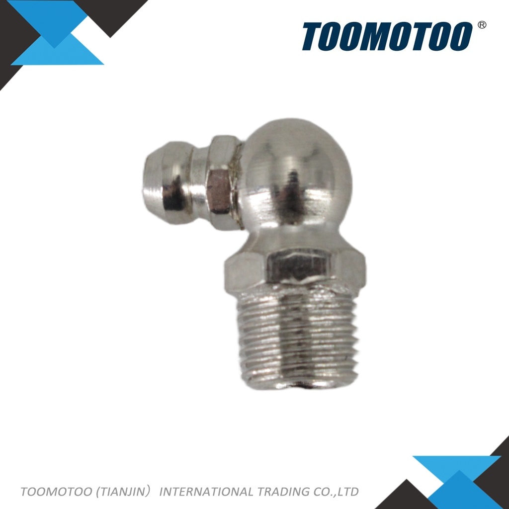 0490100191 - Suitable for TCM Forklift