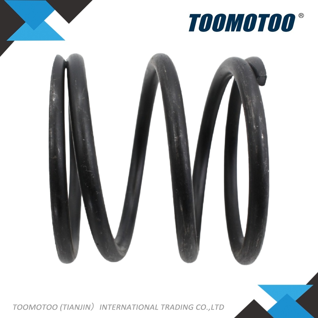 1124382081 - Suitable for TCM Forklift