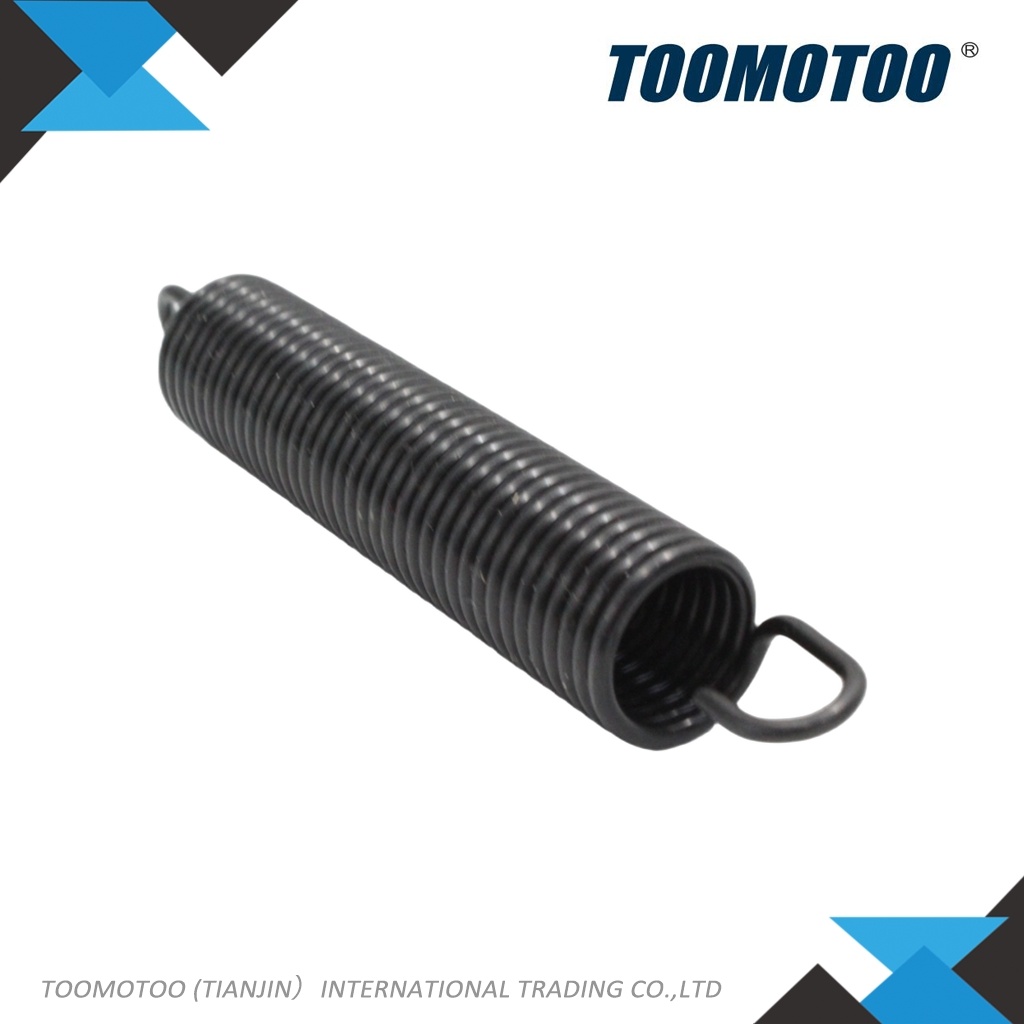 2015530061 - Suitable for TCM Forklift