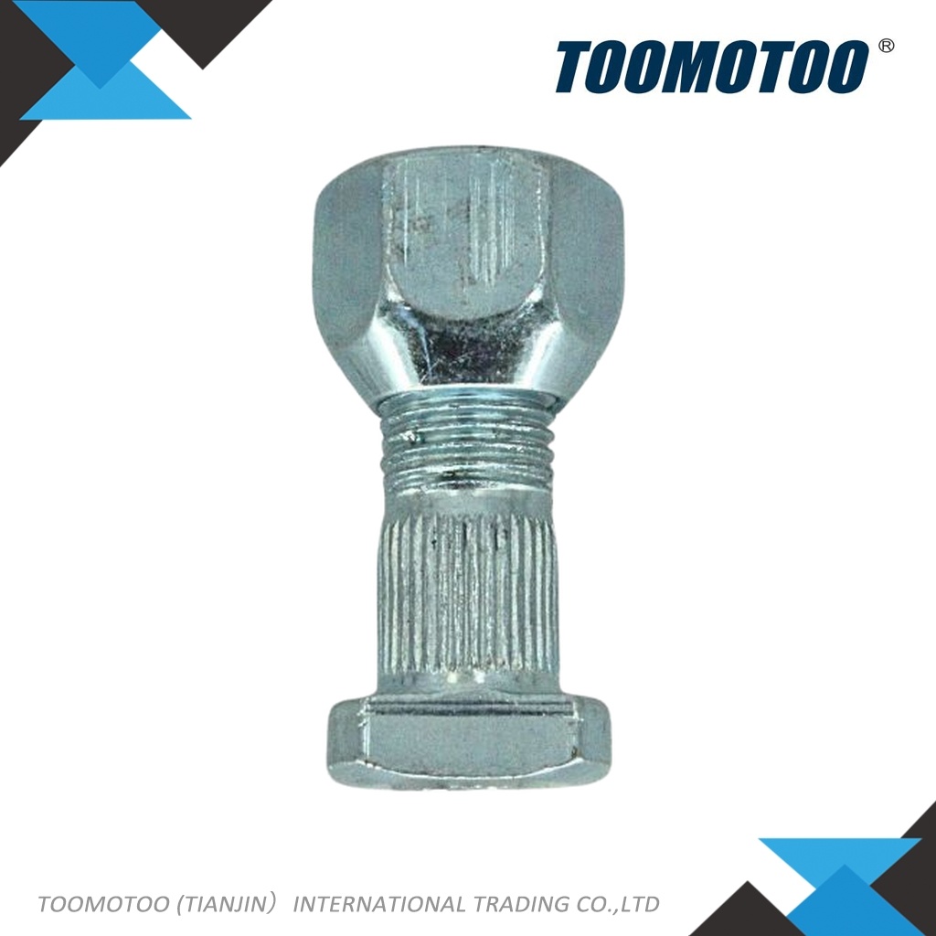 2365432041 - Suitable for TCM Forklift