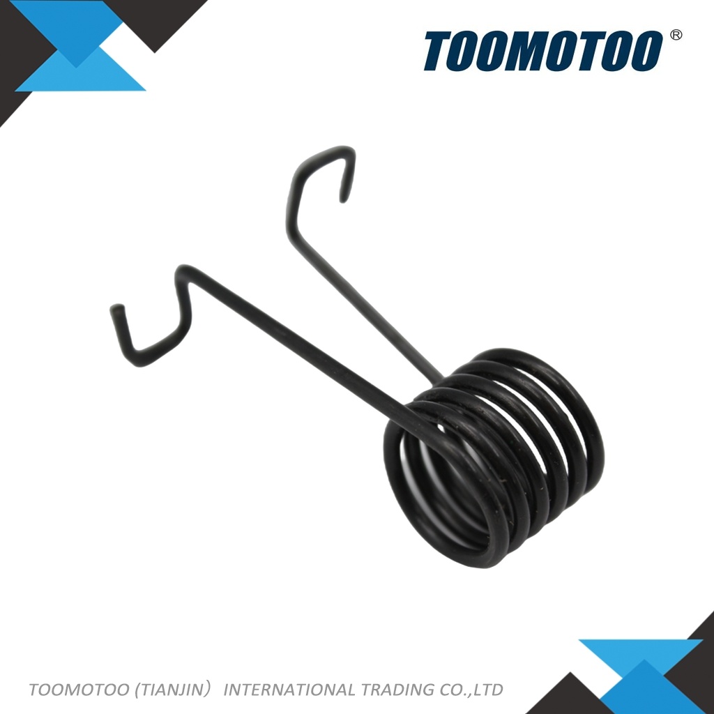 2578522031 - Suitable for TCM Forklift