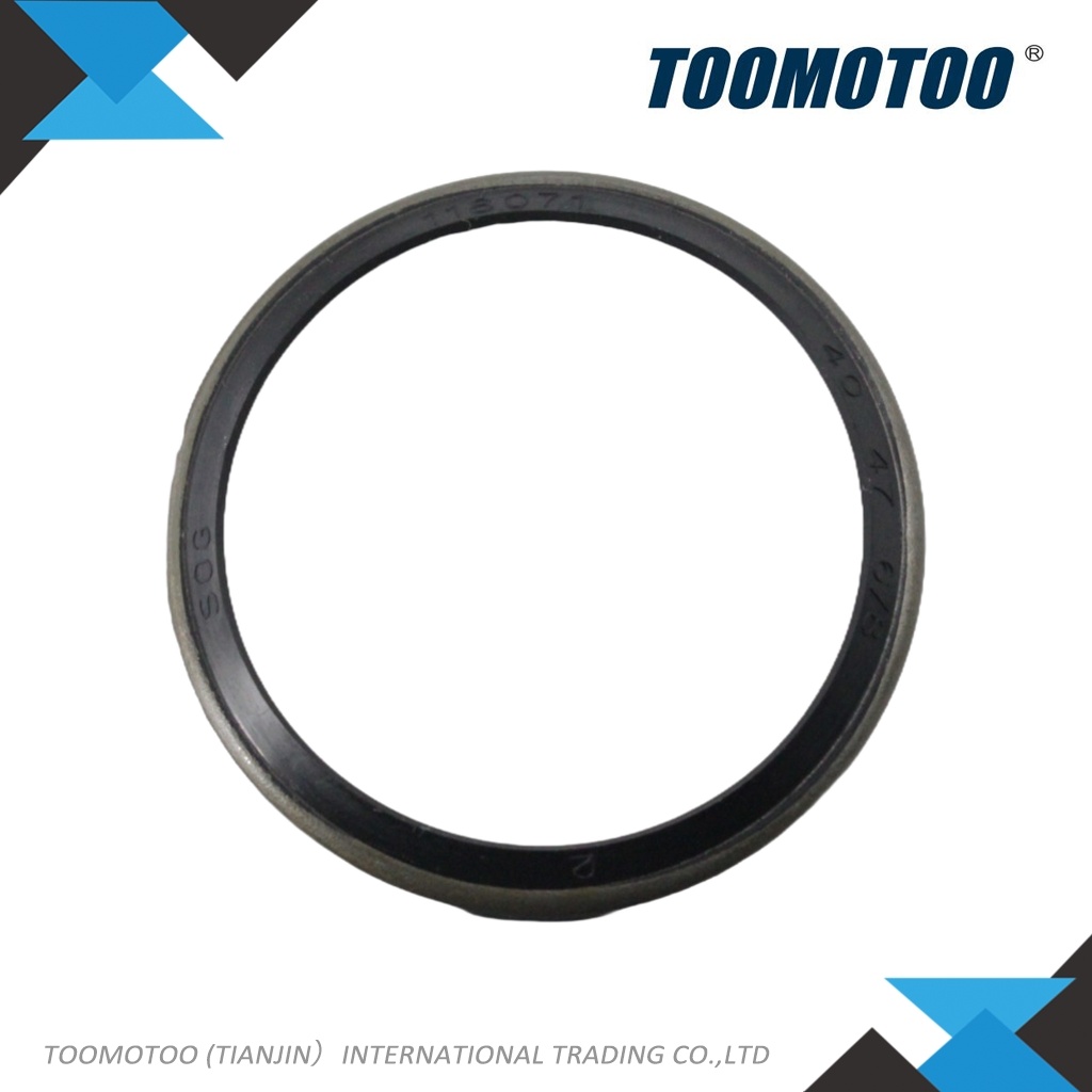 2581432051 - Suitable for TCM Forklift
