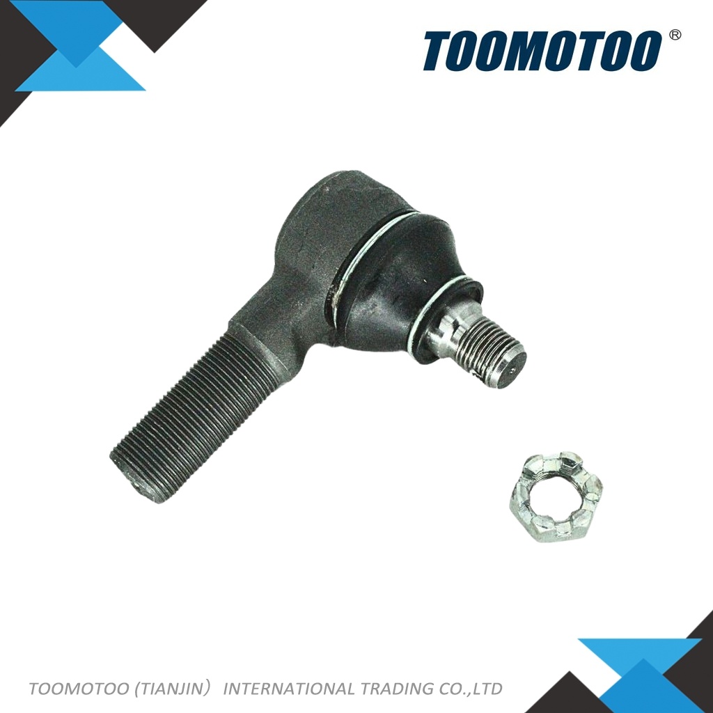 271A450301 - Suitable for TCM Forklift