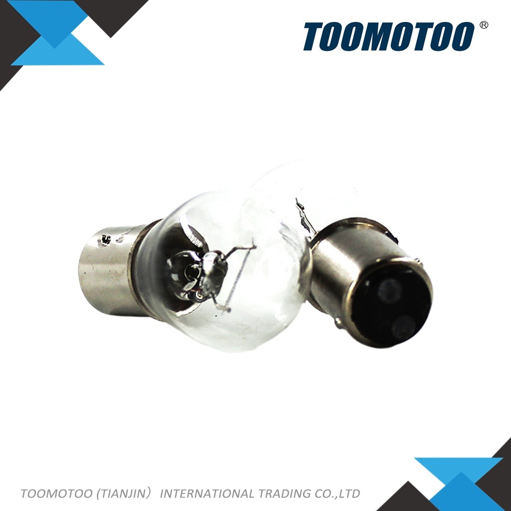 581E992621 - Suitable for TCM Forklift