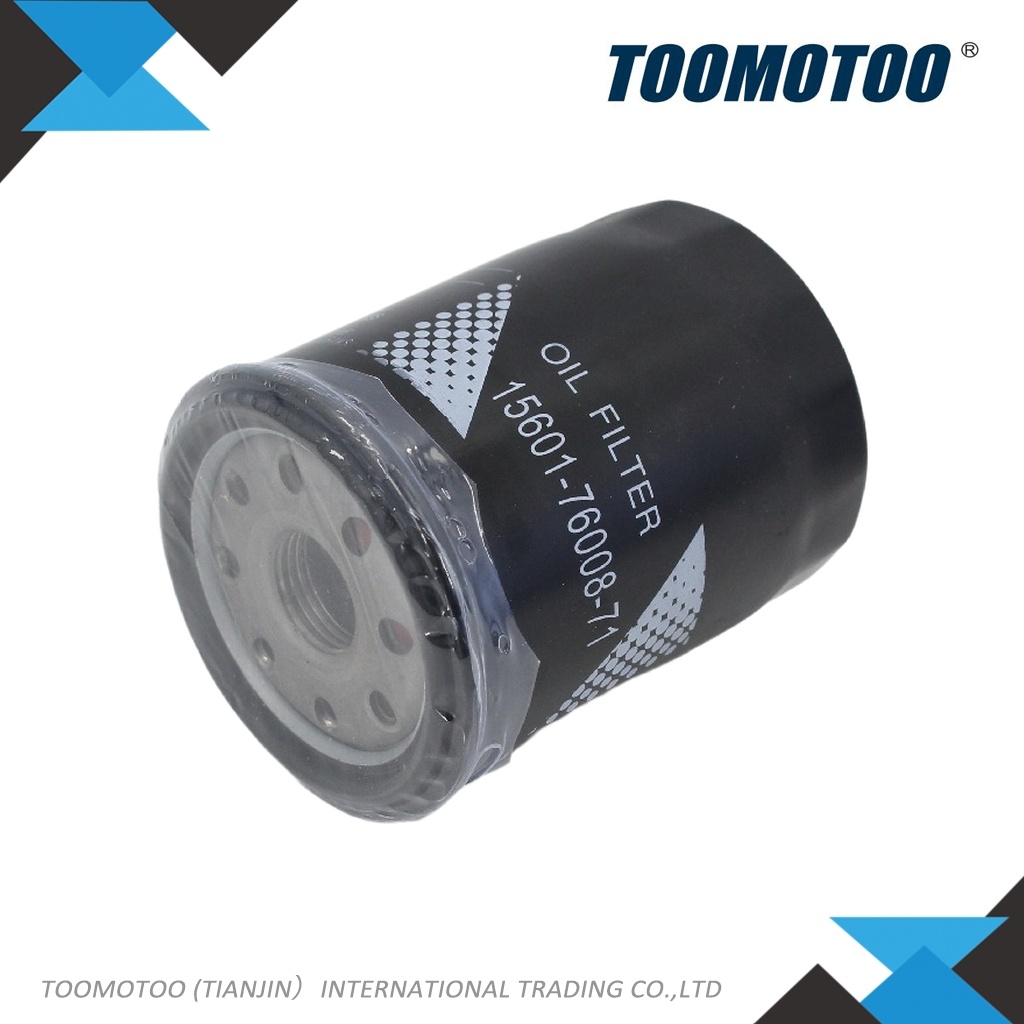 156017600871 - Suitable for TOYOTA Forklift