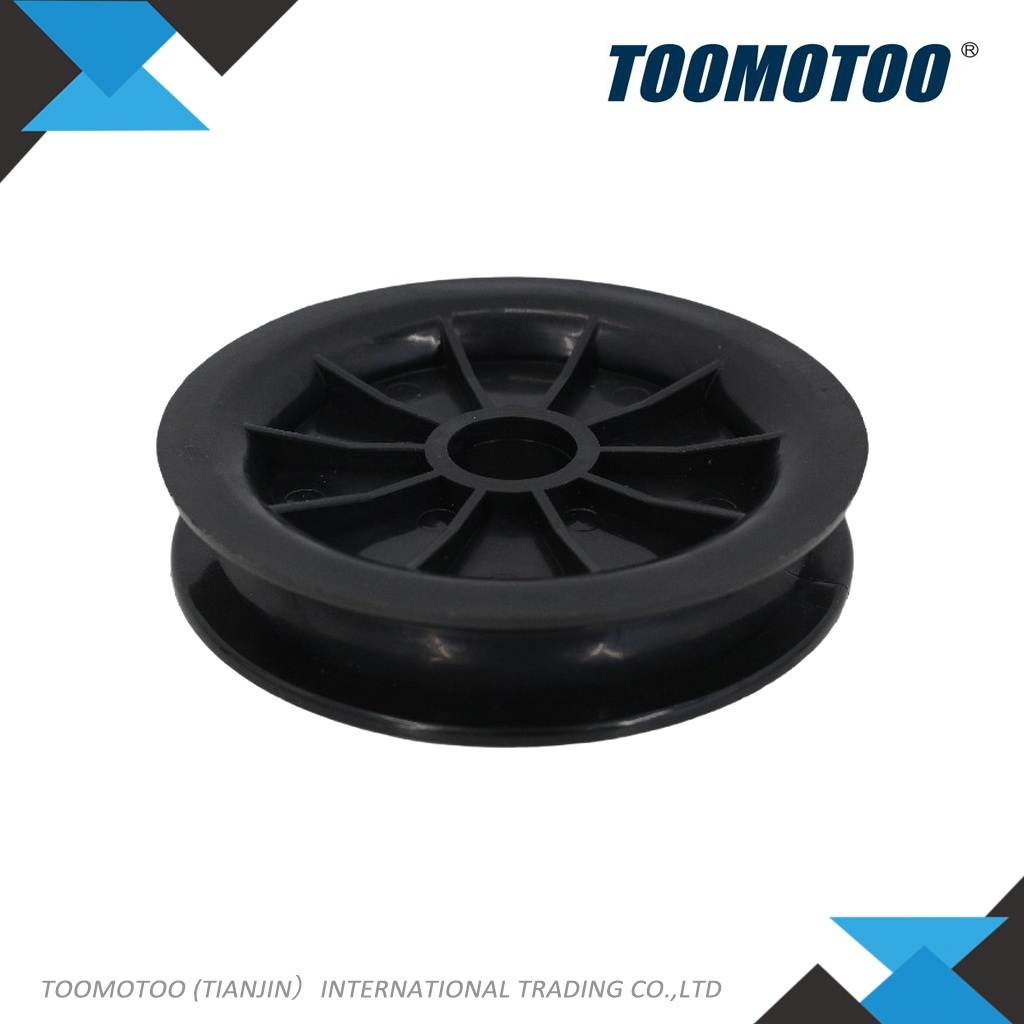 688552515071 - Suitable for TOYOTA Forklift