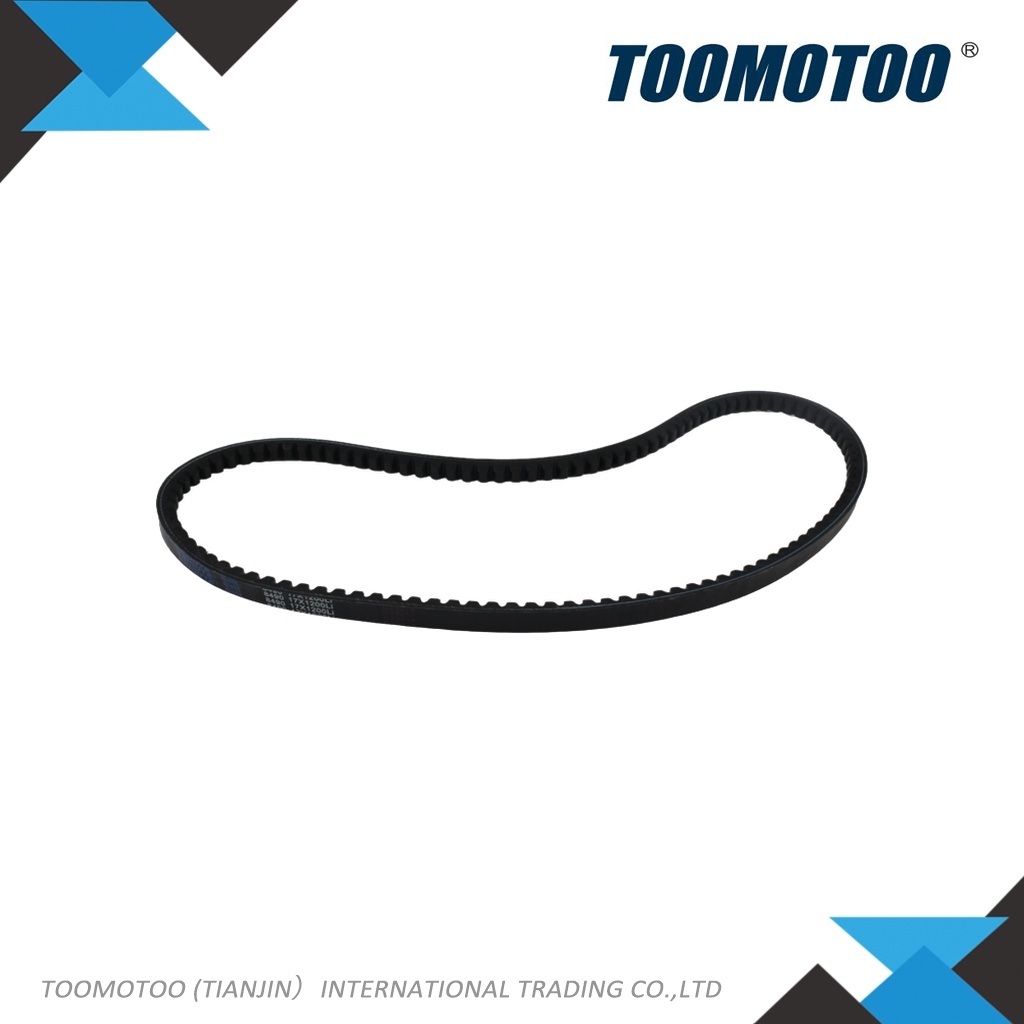 893437600271 - Suitable for TOYOTA Forklift