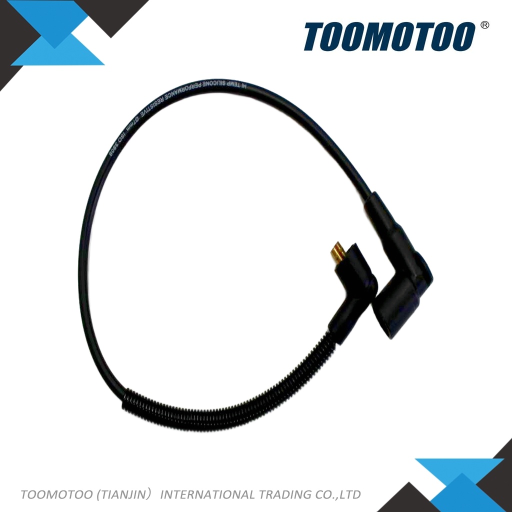 505960585 - Suitable for YALE Forklift