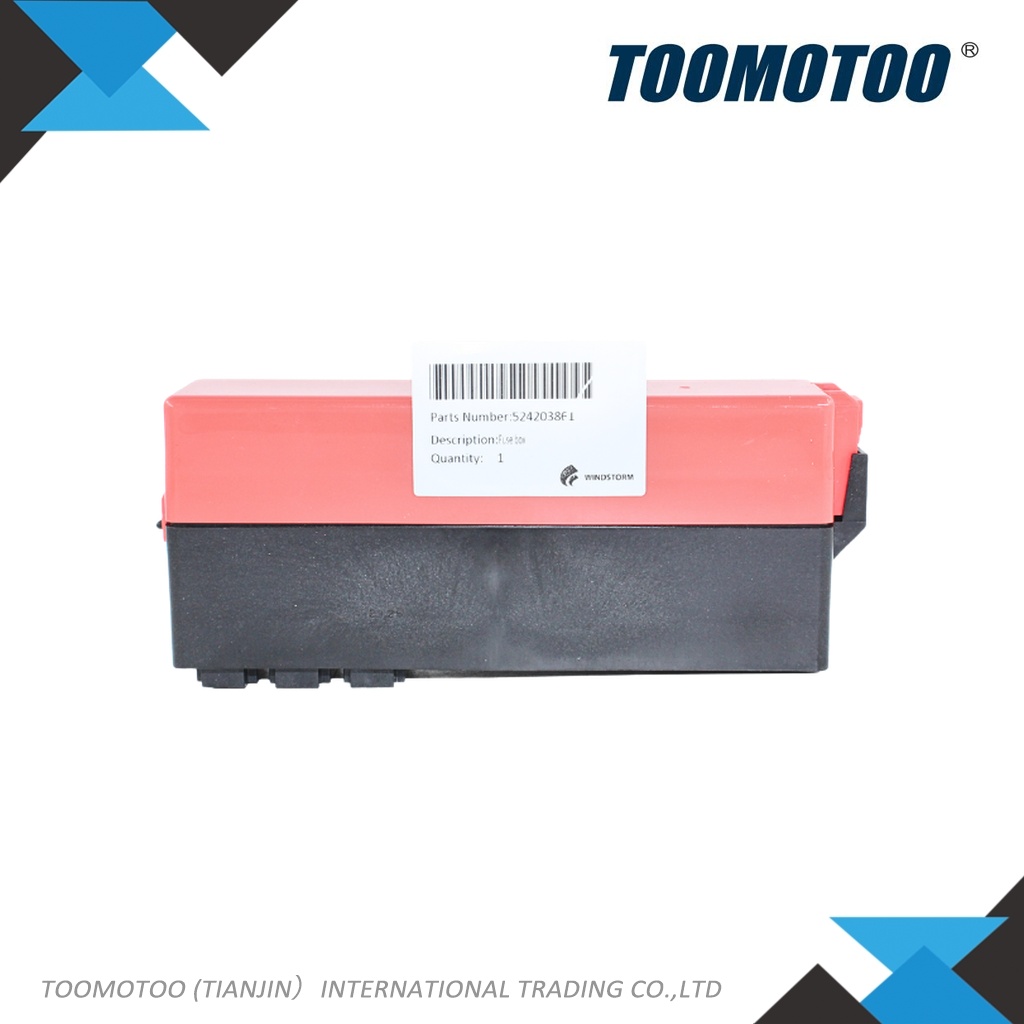 524203861 - Suitable for YALE Forklift