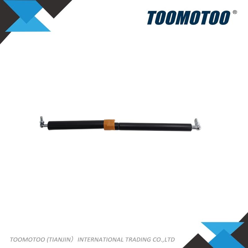 550017078 - Suitable for YALE Forklift