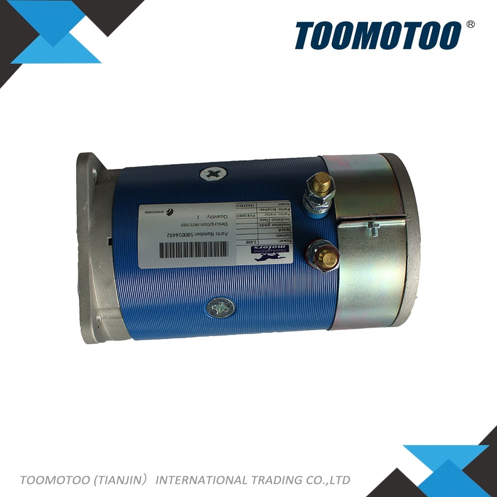 580014492 - Suitable for YALE Forklift