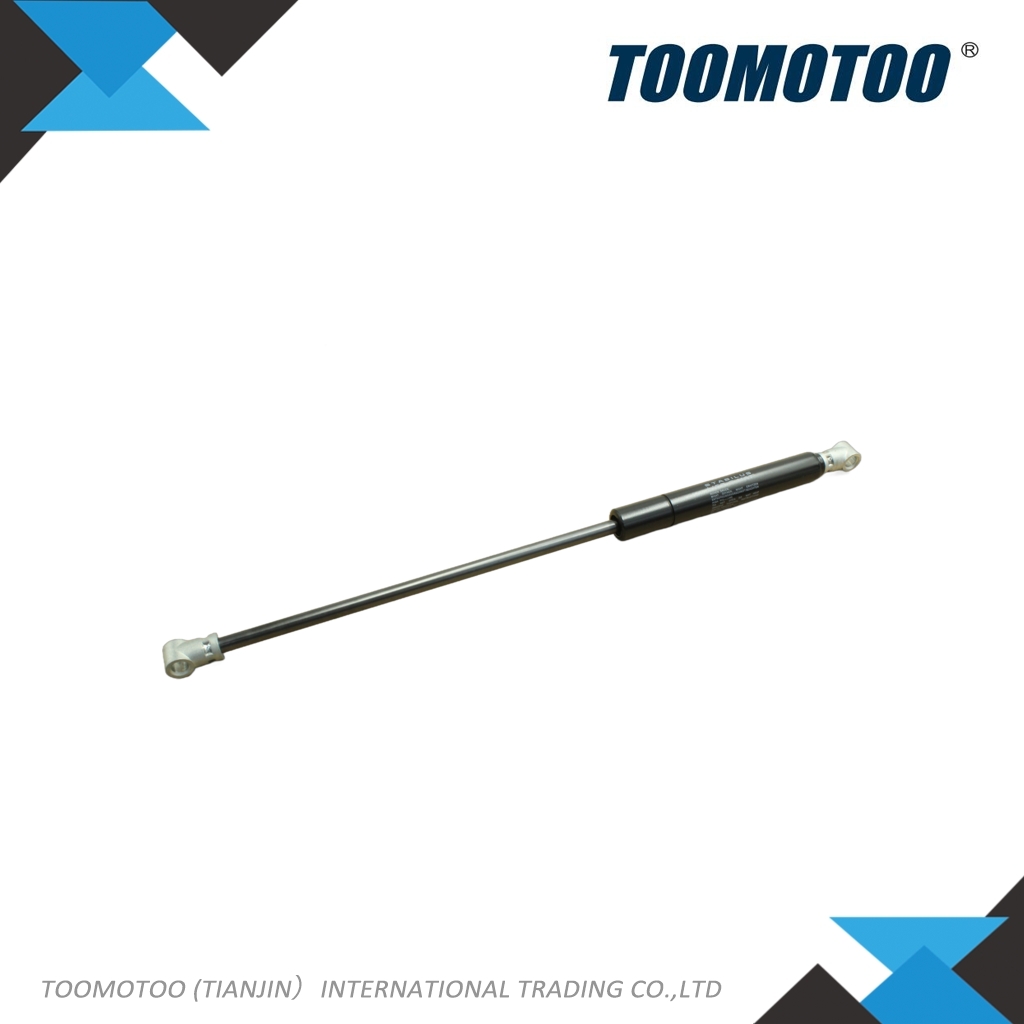 580035765 - Suitable for YALE Forklift