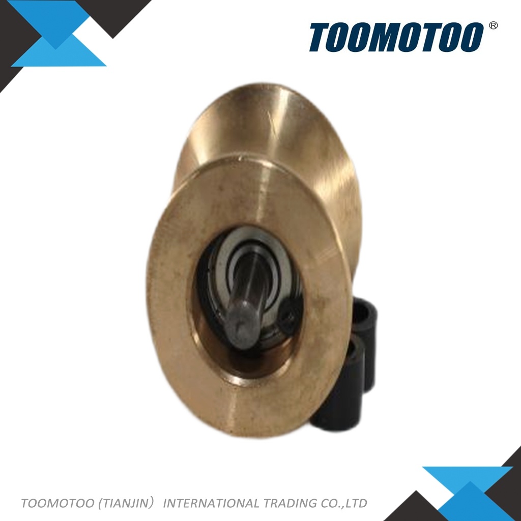 580069427 - Suitable for YALE Forklift