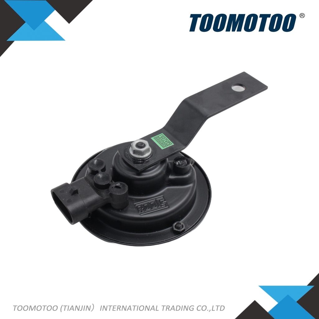 580090484 - Suitable for YALE Forklift