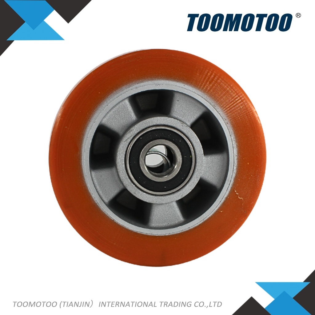 580092728 - Suitable for YALE Forklift