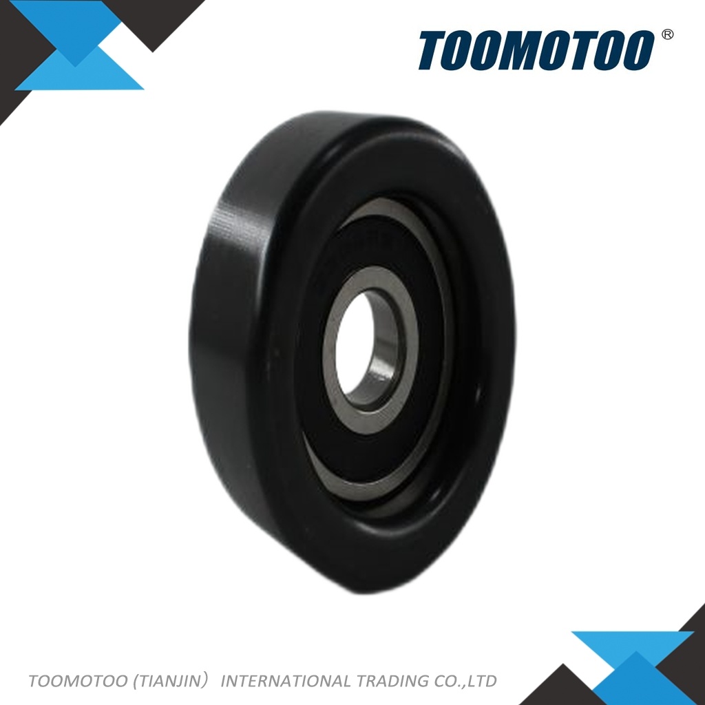 582018478 - Suitable for YALE Forklift