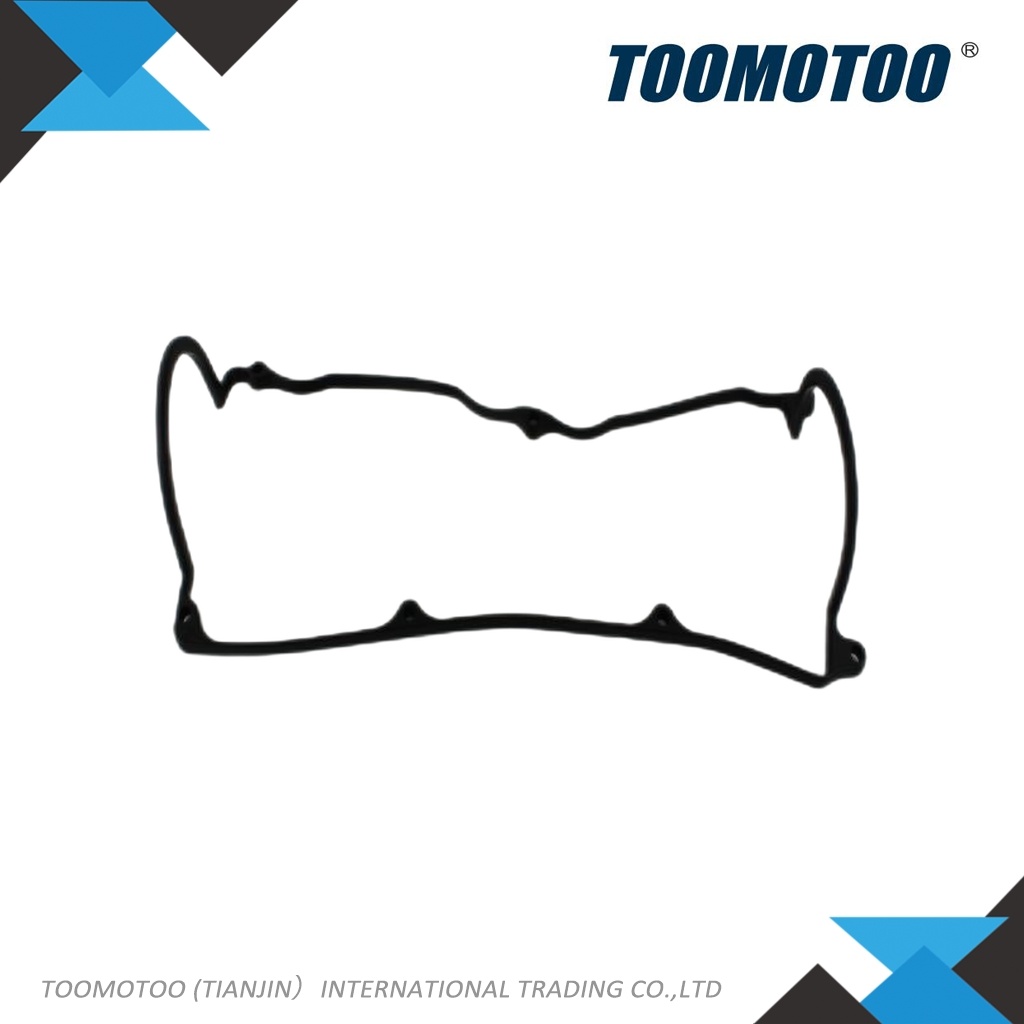901290811 - Suitable for YALE Forklift