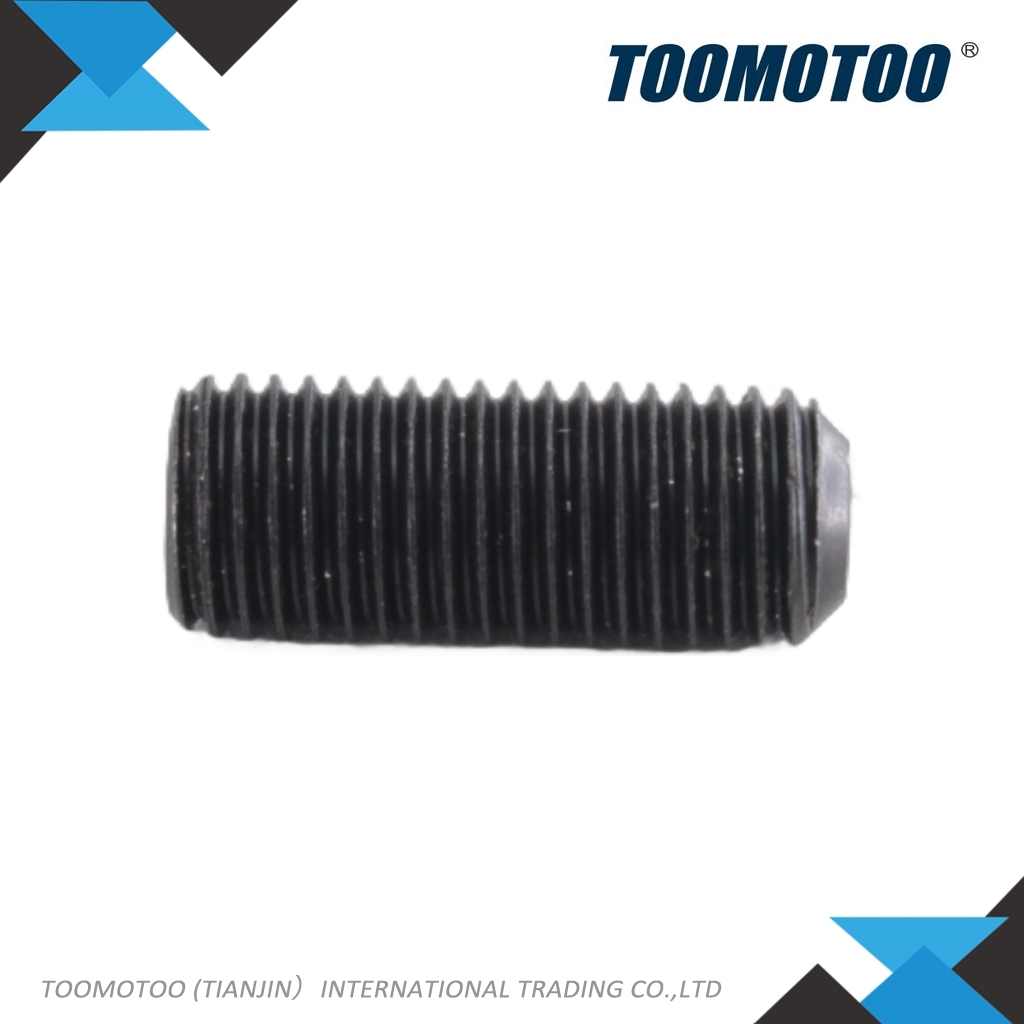 932118908 - Suitable for YALE Forklift