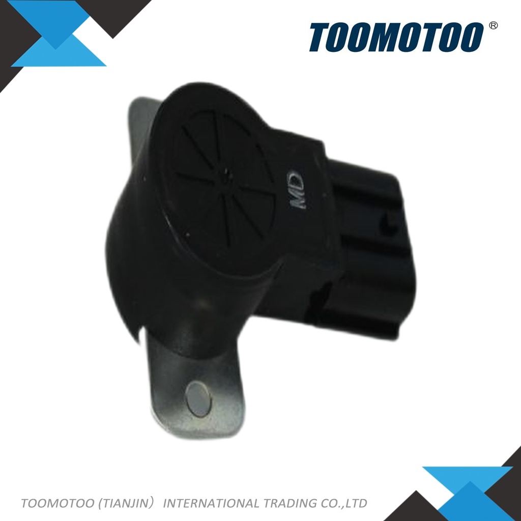 938826300 - Suitable for YALE Forklift